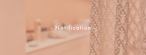 年末年始のご配送に関するお知らせ -2026-